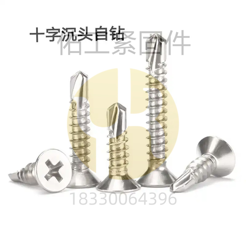 1762326119450310.jpg u=3065456119,2605732456&fm=253&fmt=auto&app=138&f=JPEG.jpg